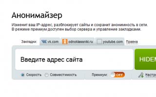 Что делать если заблокировали страницу в Одноклассниках: как разблокировать
