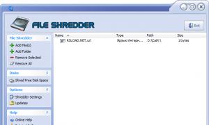 Бесплатная программа для безвозвратного удаления файлов File Shredder скриншоты