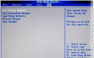 Как зайти в BOOT menu на ноутбуке и компьютере