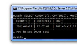 SQL функции даты и времени Сравнение даты время transact sql